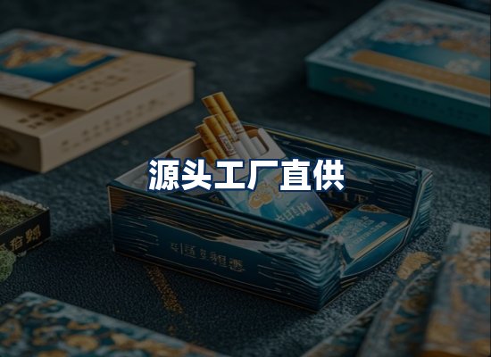 专业团队办公环境
